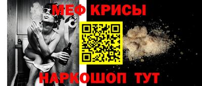 герыч Бугуруслан