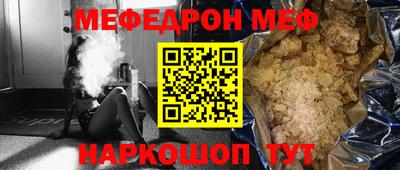 герыч Бугуруслан