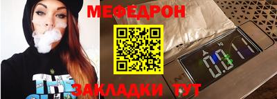 марихуана Бузулук