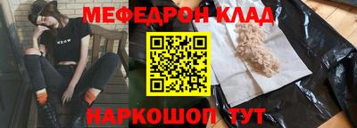 марихуана Бузулук