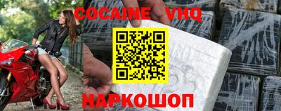 а пвп мука Будённовск