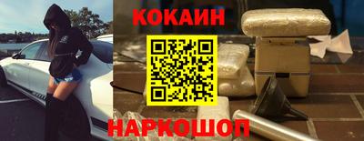 а пвп мука Будённовск