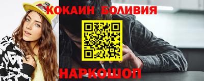 марихуана Бузулук