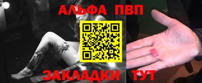 марихуана Бузулук