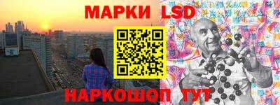 а пвп мука Будённовск