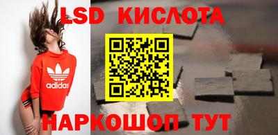 а пвп мука Будённовск