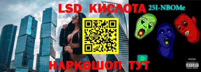 герыч Бугуруслан