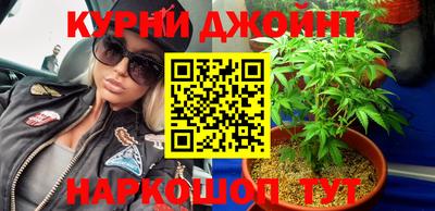 герыч Бугуруслан