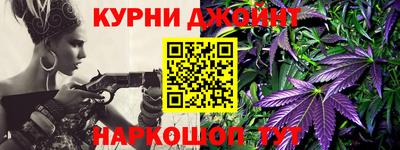 а пвп мука Будённовск