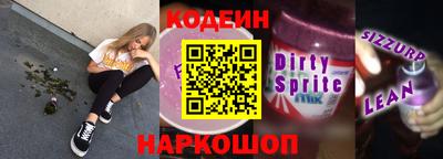 а пвп мука Будённовск