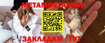 а пвп мука Будённовск