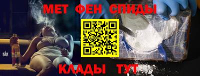 а пвп мука Будённовск