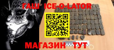 а пвп мука Будённовск
