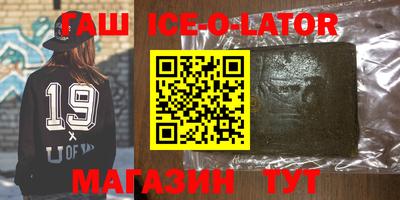 марихуана Бузулук