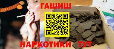 а пвп мука Будённовск
