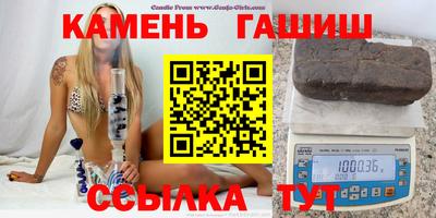 а пвп мука Будённовск