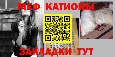 марихуана Бузулук