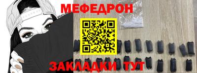 герыч Бугуруслан